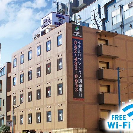 Hotel Livemax Budget Chofu-Ekimae Exterior foto