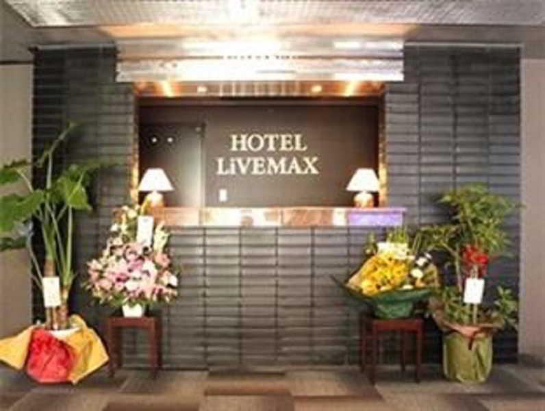 Hotel Livemax Budget Chofu-Ekimae Exterior foto